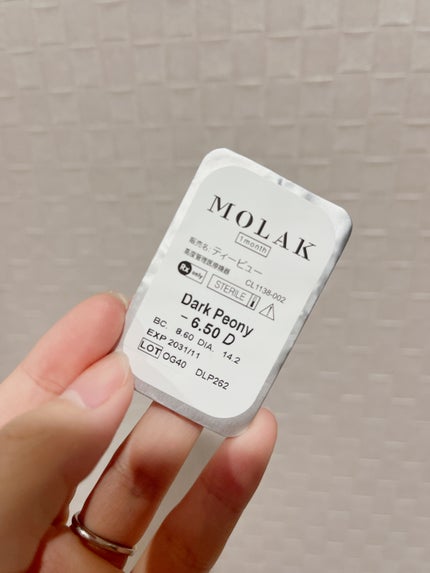 MOLAK 1month/MOLAK/1ヶ月(1MONTH)カラコンを使ったクチコミ(3枚目)