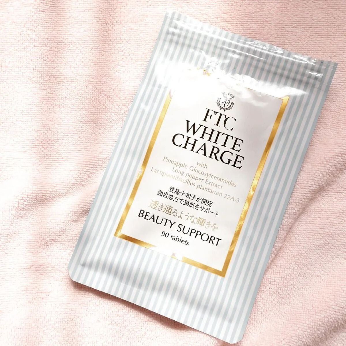 試してみた】WHITECHARGE/FTC | LIPS