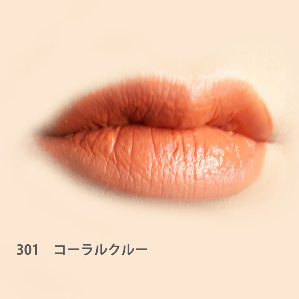 クリームベルベットティント/STONEBRICK/リップティントを使ったクチコミ（3枚目）