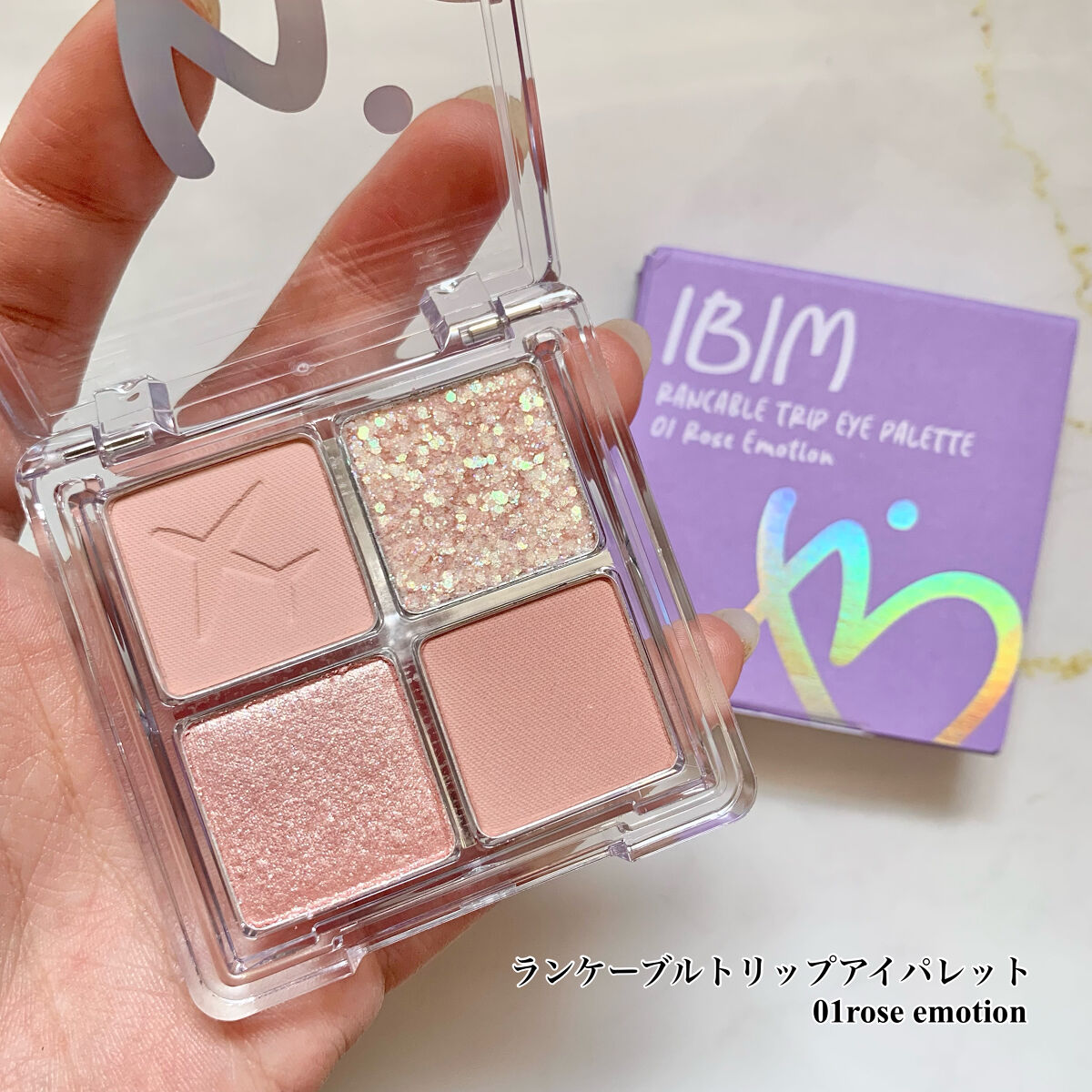 RANCABLE TRIP EYE PALETTE/IBIM/アイシャドウパレットを使ったクチコミ（3枚目）