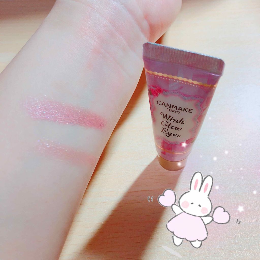 ウィンクグロウアイズ/キャンメイク/ジェル・クリームアイシャドウを使ったクチコミ(2枚目)