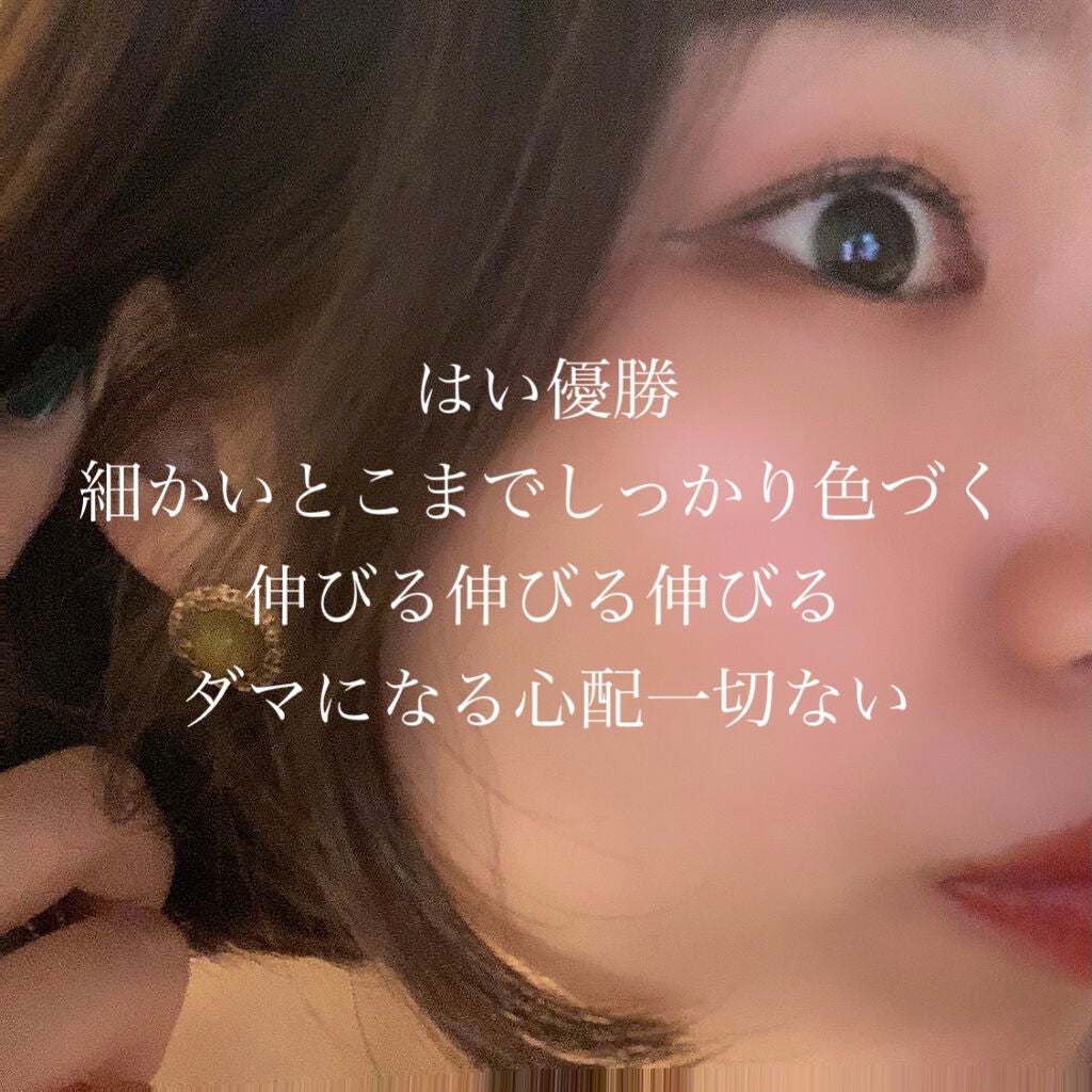 ããŸã ð on LIPS ãããŒã£ãšæ°ã«ãªã£ãŠã#dejavu_ãã¹ã«ã©ð€â€ïžð§¡ã©ãããã..ãïŒ4æç®ïŒ