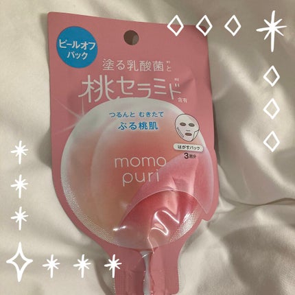 ももぷり フレッシュピールオフパック/ももぷり/ピーリングを使ったクチコミ(1枚目)