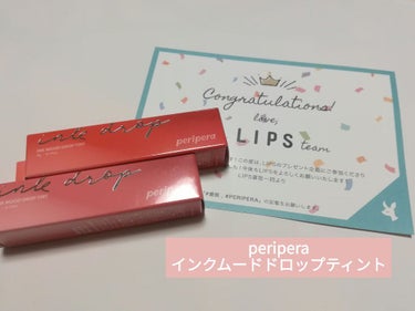 インク ムード ドロップ ティント 04 開眼ピンク/PERIPERA/リップグロスを使ったクチコミ（1枚目）