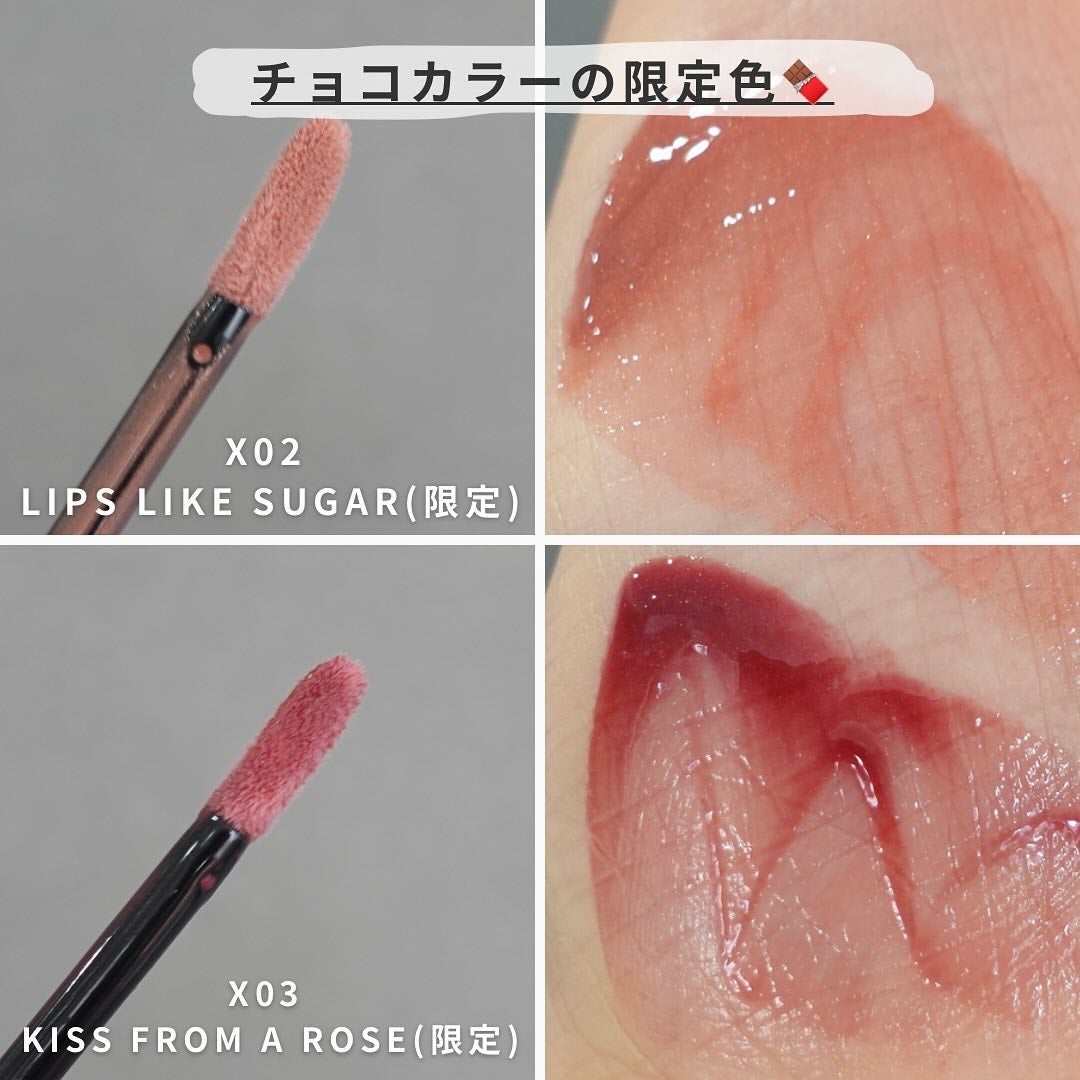 THREE ディヴァインリップジェム/THREE/口紅を使ったクチコミ(4枚目)