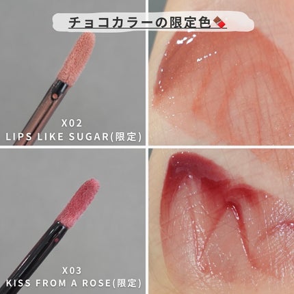 THREE ディヴァインリップジェム/THREE/口紅を使ったクチコミ(4枚目)