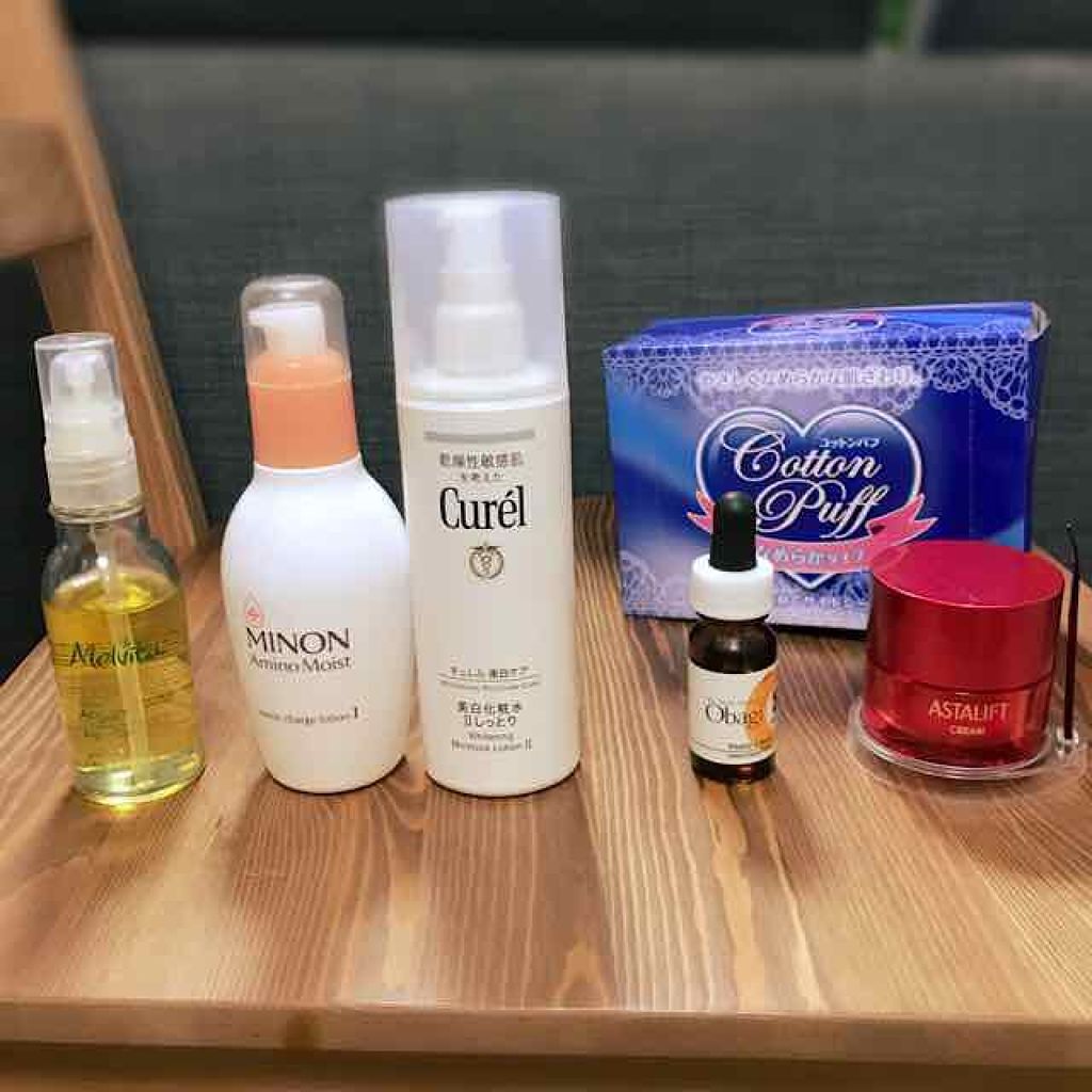 オバジC5セラム/オバジ/美容液を使ったクチコミ(1枚目)