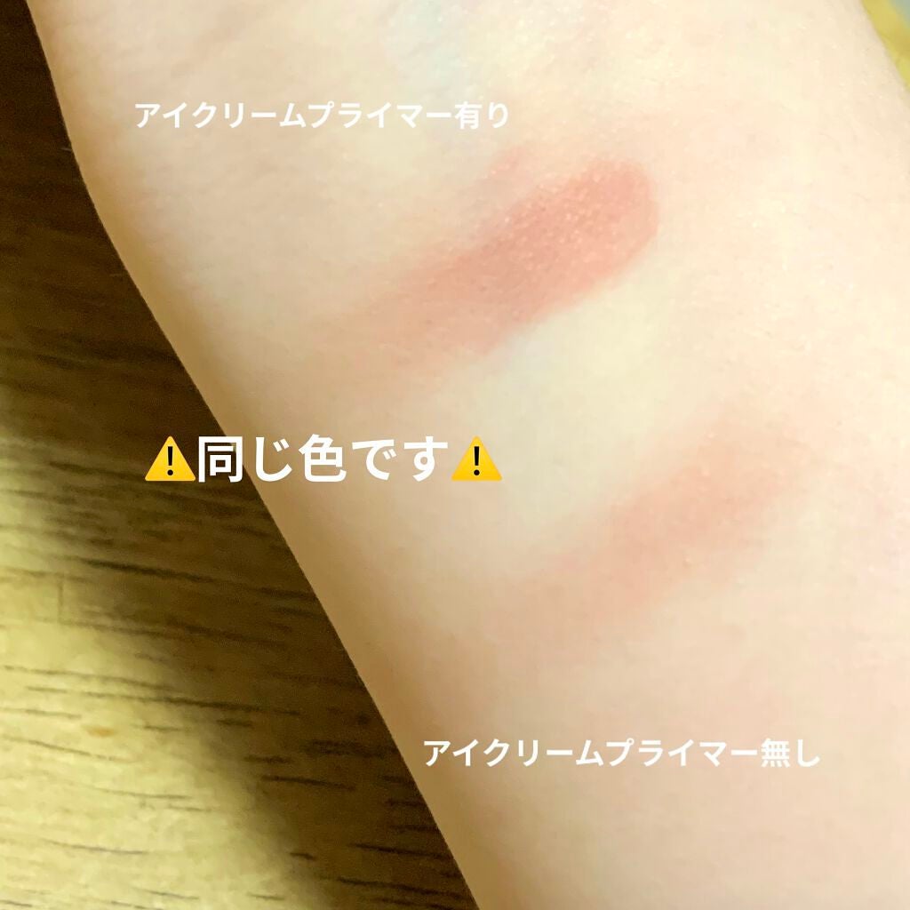 Venus Marble アイシャドウキャットシリーズ/Venus Marble/アイシャドウパレットを使ったクチコミ(7枚目)