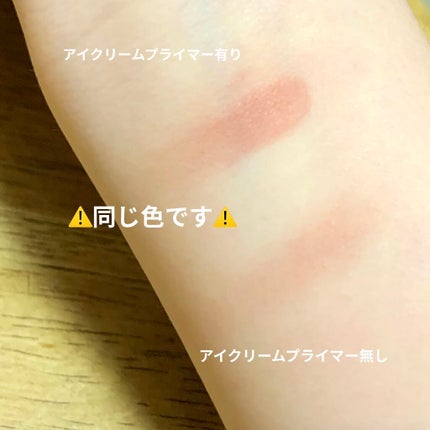 Venus Marble アイシャドウキャットシリーズ/Venus Marble/アイシャドウパレットを使ったクチコミ(7枚目)