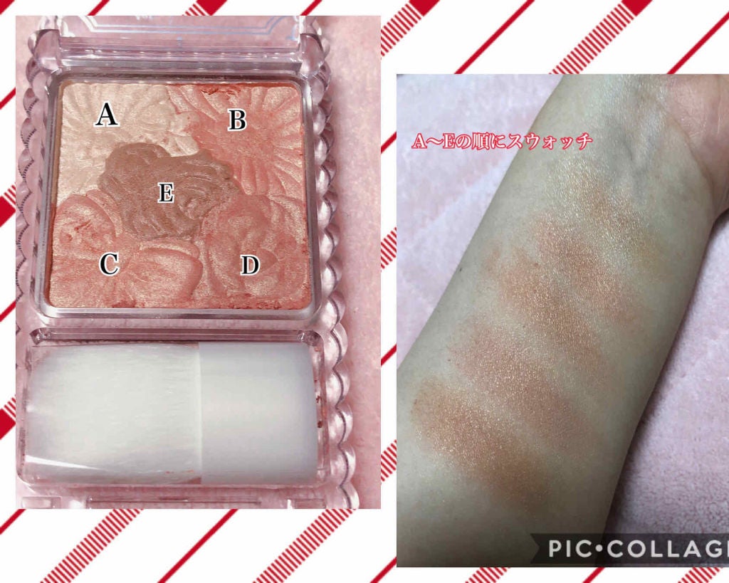 グロウフルールチークス/キャンメイク/パウダーチークを使ったクチコミ(2枚目)