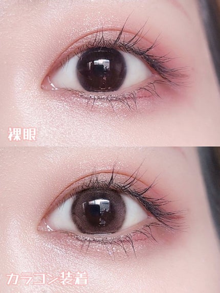 超モテコンウルトラワンデー/モテコン/ワンデー(1DAY)カラコンを使ったクチコミ(3枚目)