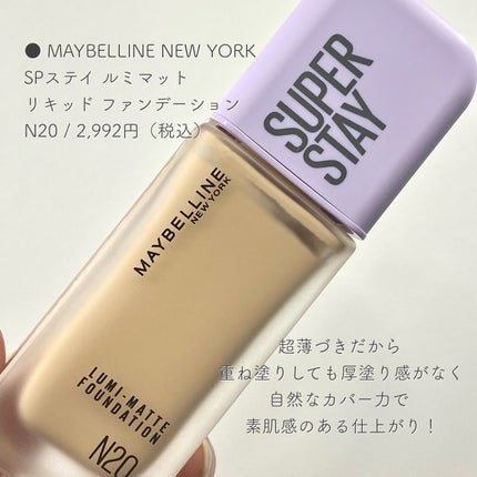 UVイデア XL プロテクショントーンアップ ローズ/ラ ロッシュ ポゼ/日焼け止めクリームを使ったクチコミ(4枚目)