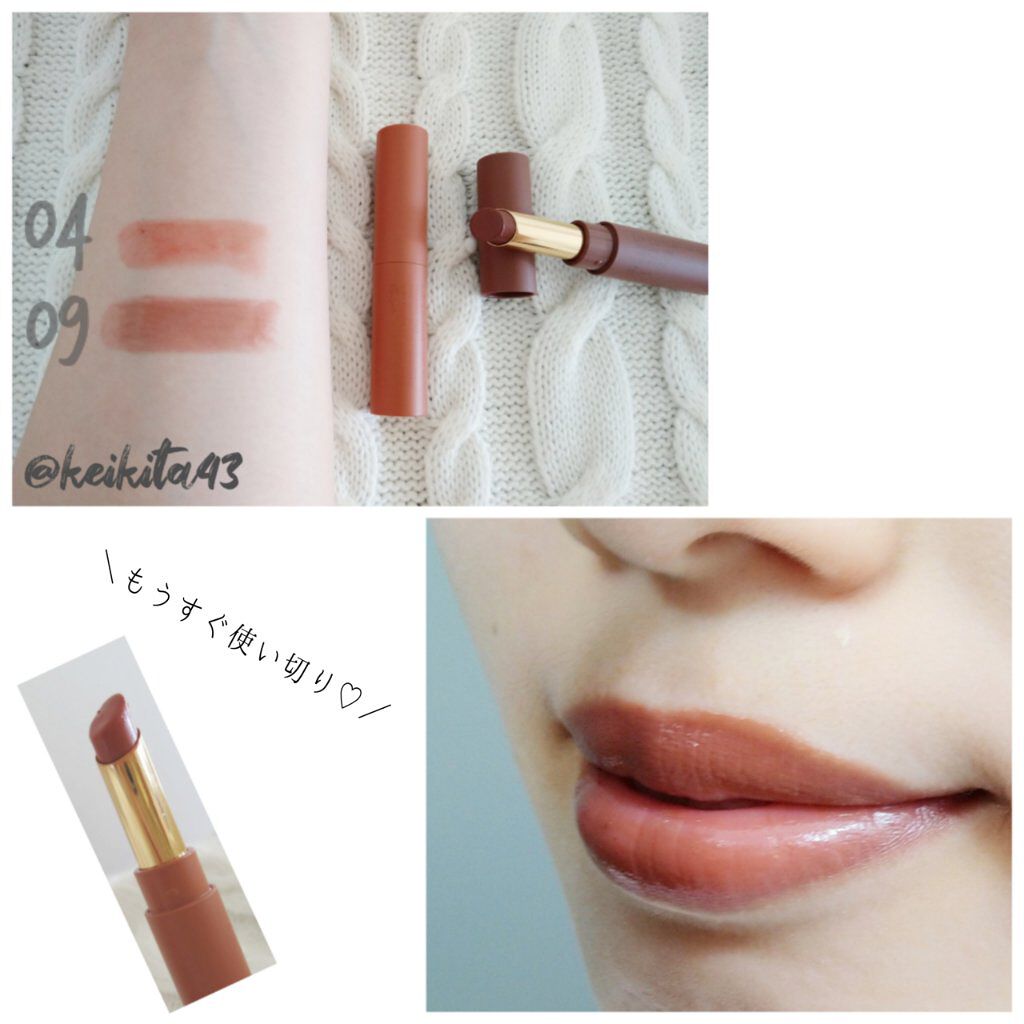 エテュセ フェイスエディション（カラースティック） 02 プラム/ettusais/スティックハイライトを使ったクチコミ（3枚目）