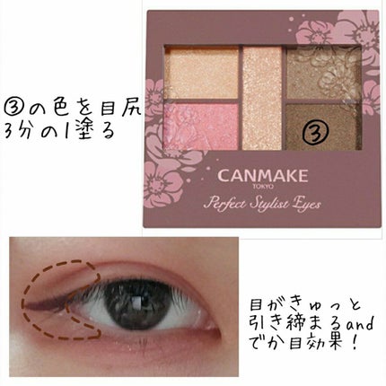 M クッションファンデーション(マット)/MISSHA/クッションファンデーションを使ったクチコミ(4枚目)