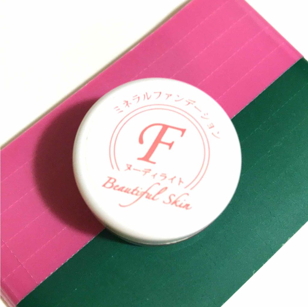 ミネラルファンデーション/ビューティフルスキン/ルースパウダーを使ったクチコミ(1枚目)