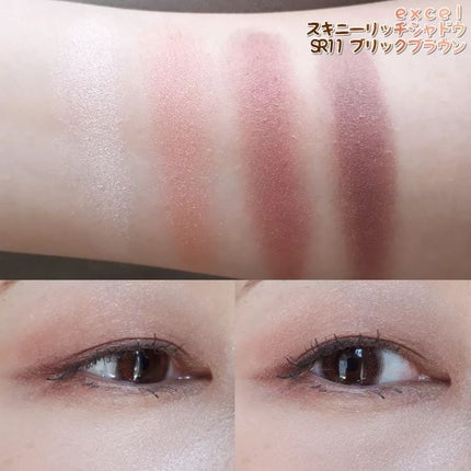 スキニーリッチシャドウ/excel/アイシャドウパレットを使ったクチコミ(4枚目)