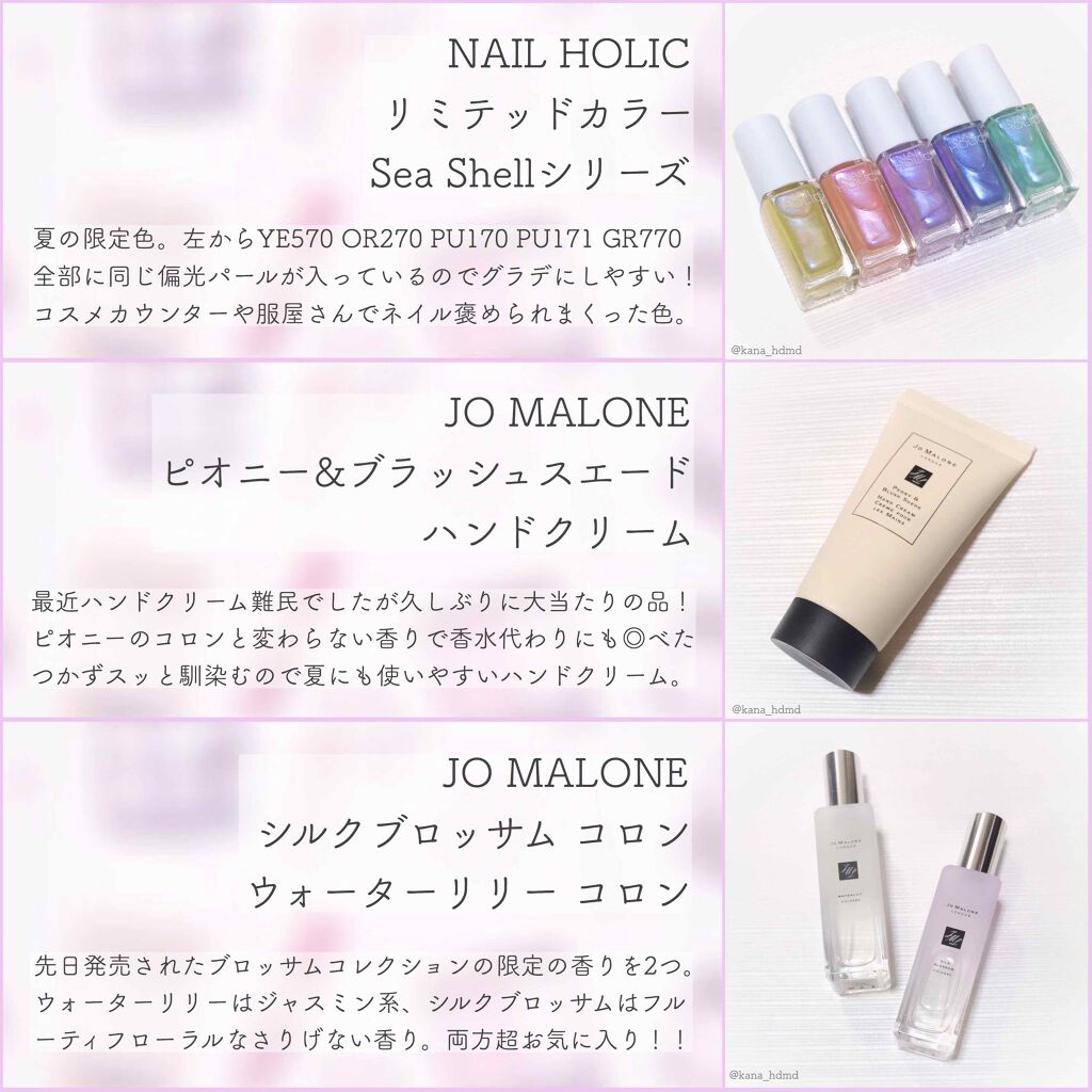 フェイスポリッシャー/SABON/スクラブ・ゴマージュを使ったクチコミ(3枚目)