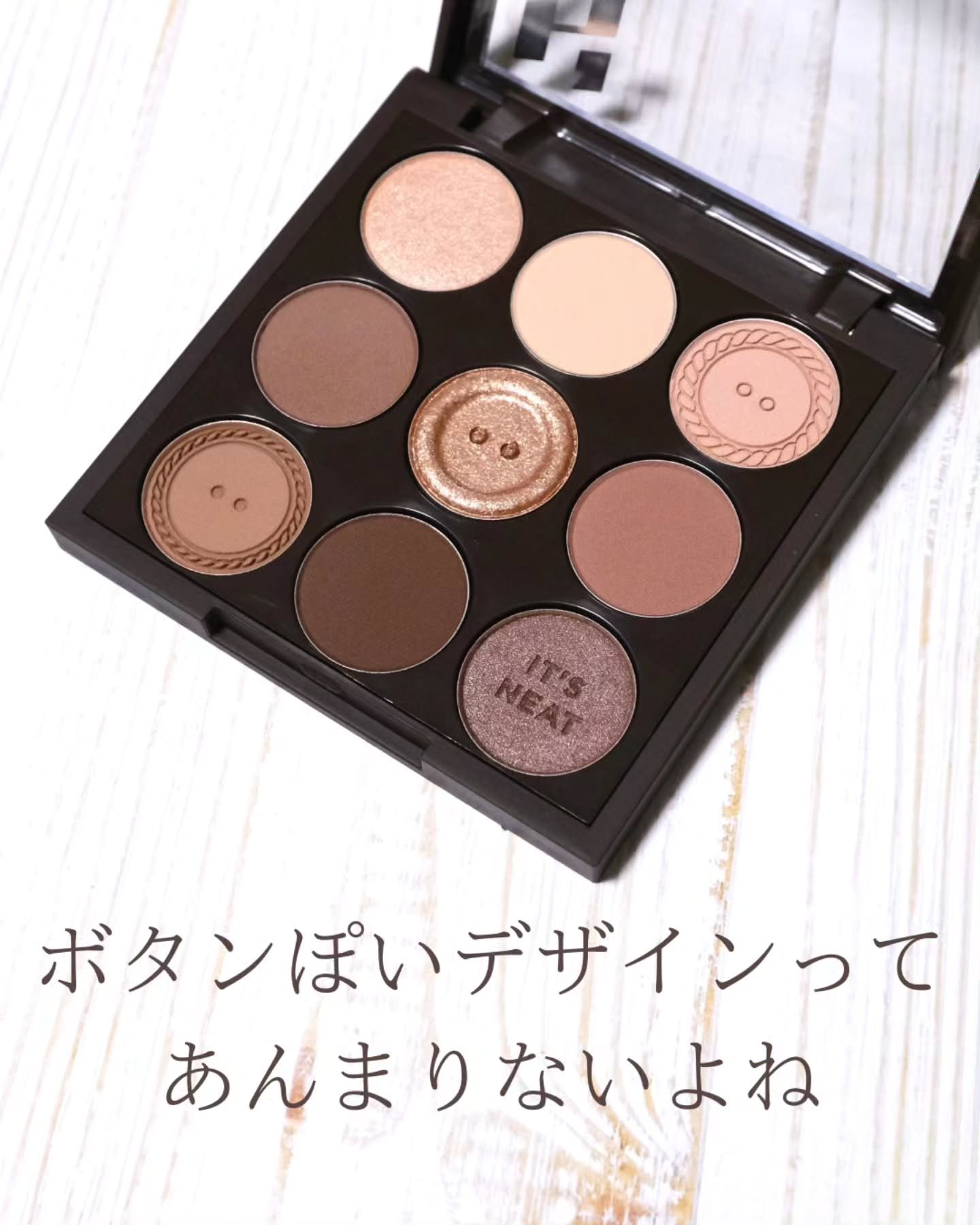 マイフェイブムードアイパレット 9カラー/HOLIKA HOLIKA/アイシャドウパレットを使ったクチコミ（3枚目）