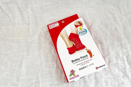 を使ったクチコミ(1枚目)