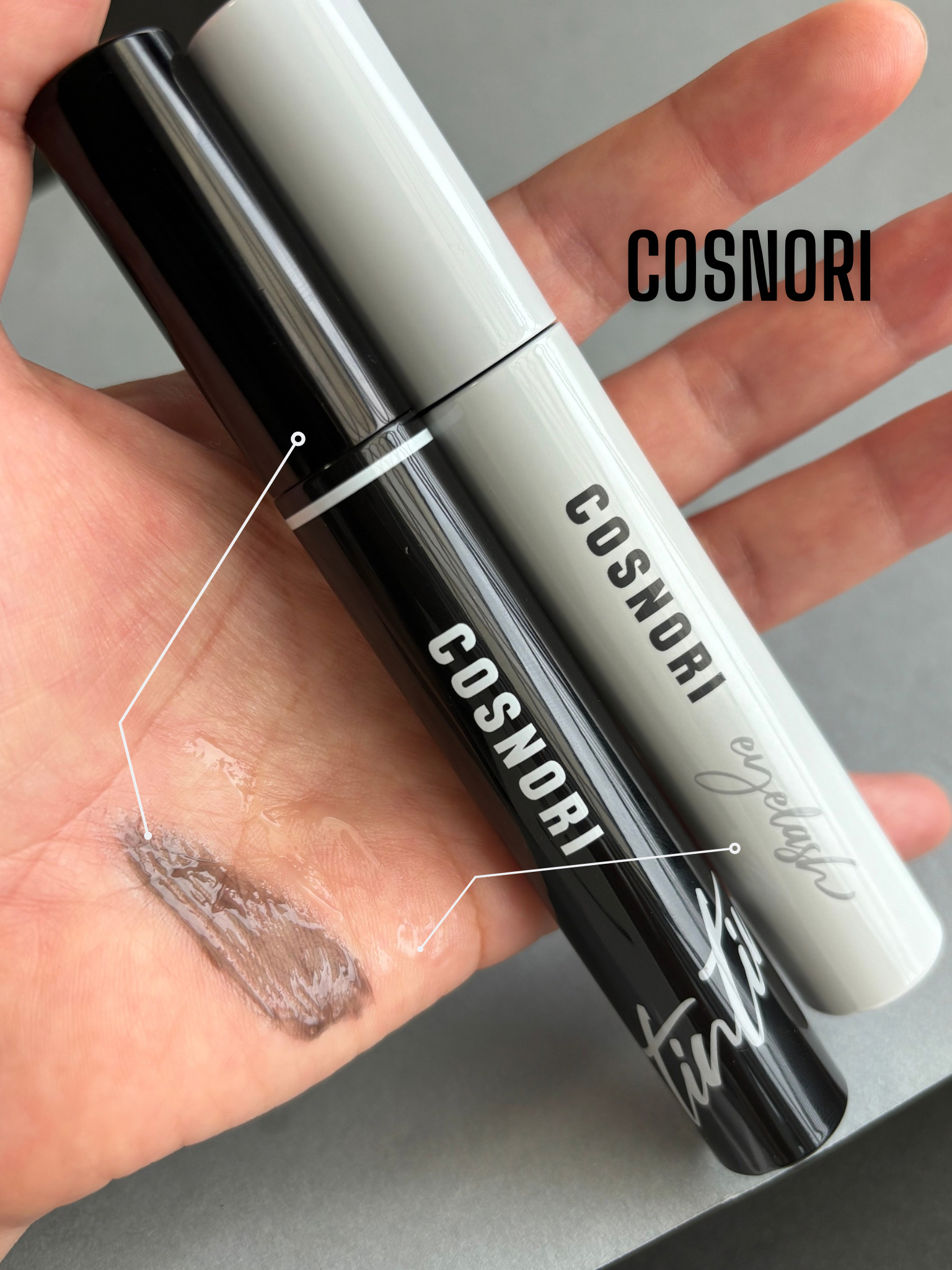 COSNORIのまつげ美容液を徹底比較】ロングアクティブアイラッシュ