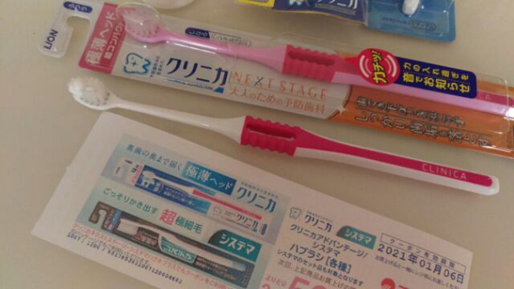 アドバンテージ ハブラシ 超コンパクト/クリニカ/歯ブラシを使ったクチコミ（3枚目）