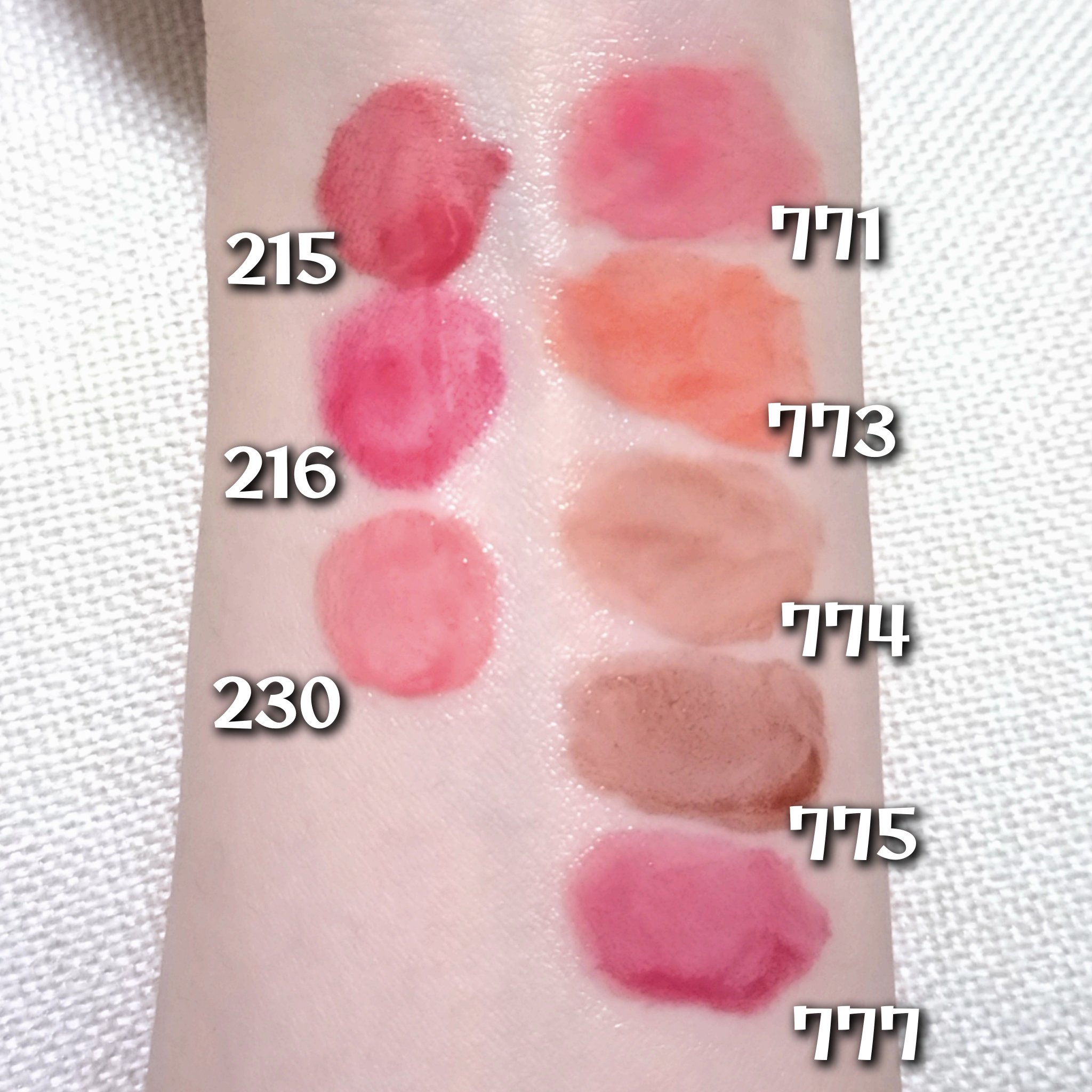 （ル・シャ ボテコレクション）ブラーゼリーボリュームリップティント/Dinto/リップティントを使ったクチコミ（3枚目）