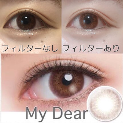 バービー by ピエナージュ/PienAge/カラーコンタクトレンズを使ったクチコミ(5枚目)