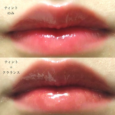 コンフォート リップオイル  07 honey glam/CLARINS/リップグロスを使ったクチコミ（3枚目）