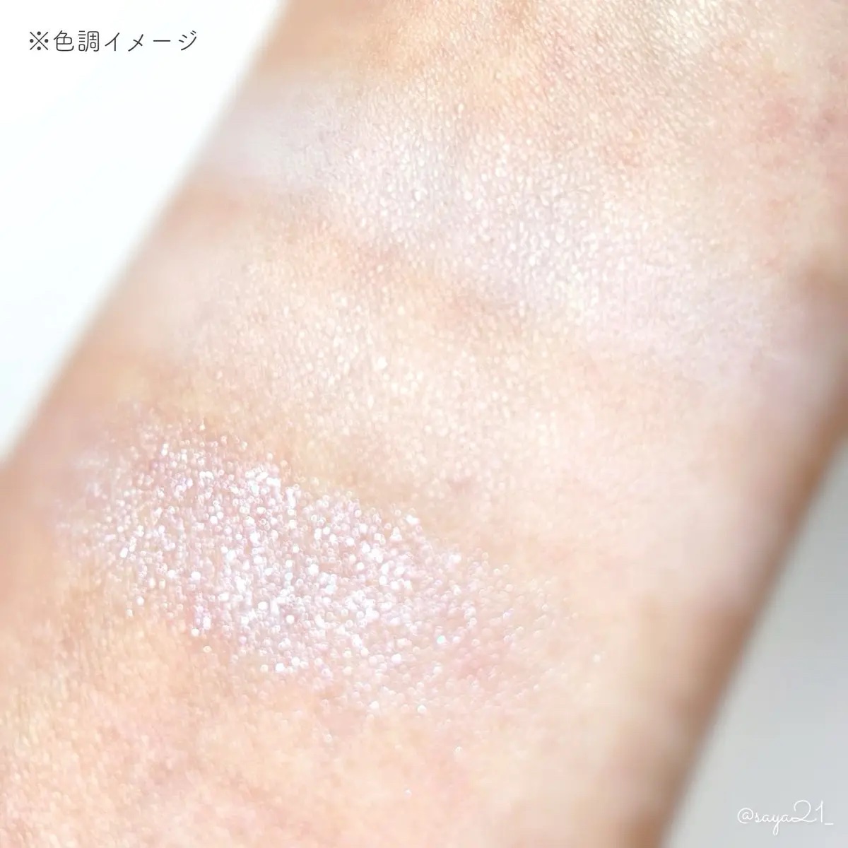 フィクシングティント/ETUDE/リップティントを使ったクチコミ（2枚目）