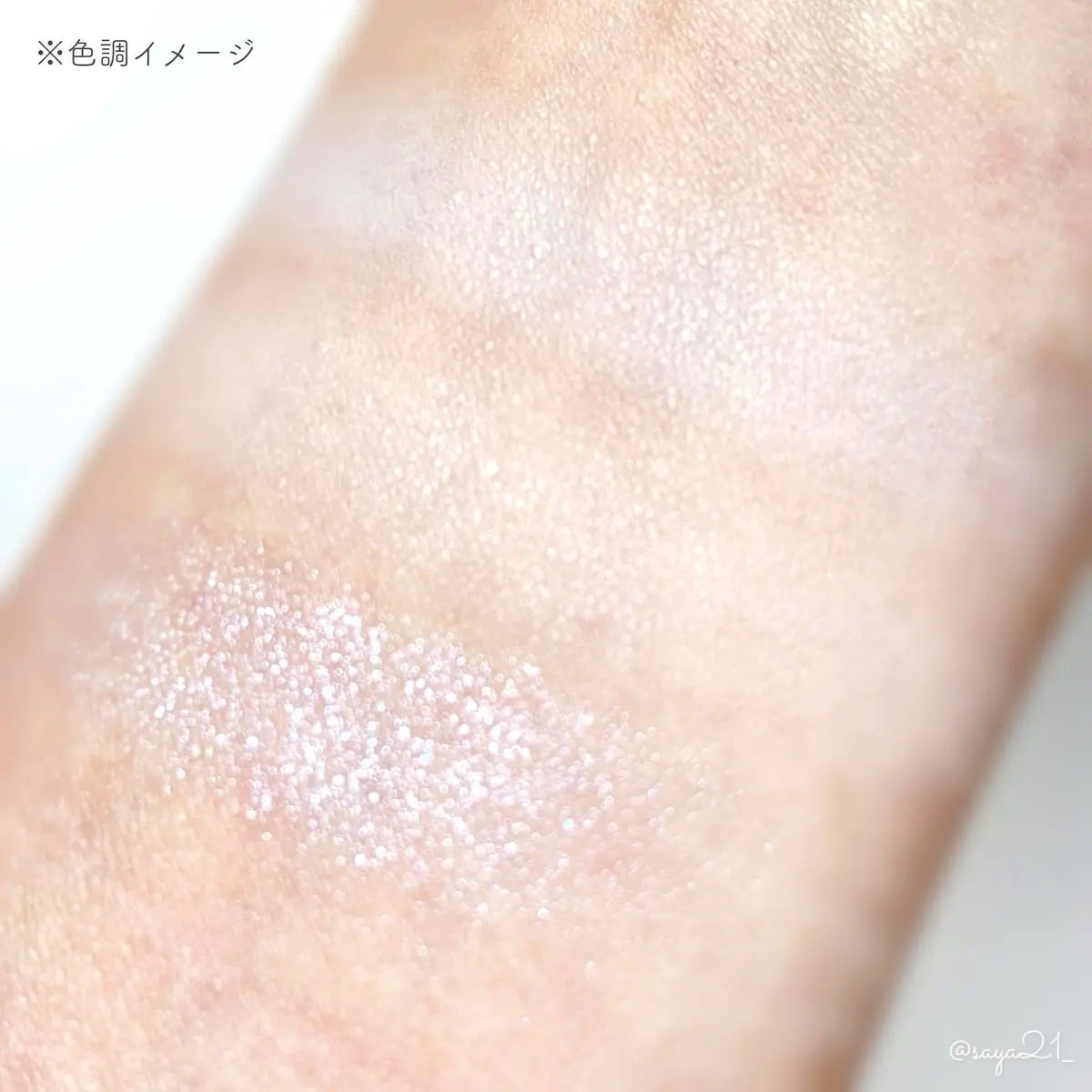 フィクシングティント/ETUDE/リップティントを使ったクチコミ(2枚目)