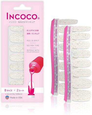 INCOCO インココ マニキュアシート シュガー フィックス