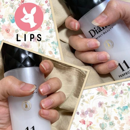 パーフェクトビューティー パーフェクトジェルミスト/ダイアン/ヘアジェルを使ったクチコミ(1枚目)