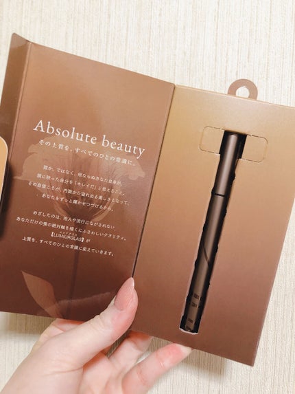 スキルレスライナー/LUMIURGLAS/リキッドアイライナーを使ったクチコミ(2枚目)