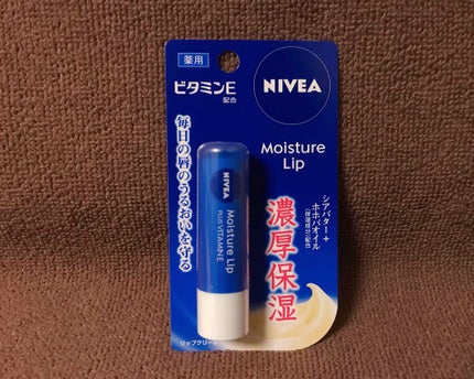 モイスチャーリップ ビタミンE/ニベア/リップクリームを使ったクチコミ(2枚目)