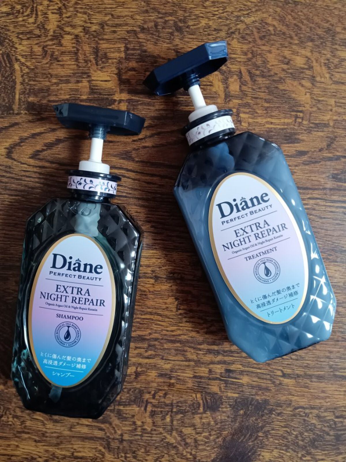 エクストラナイトリペア シャンプー&トリートメント/ダイアン/市販シャンプーを使ったクチコミ(1枚目)