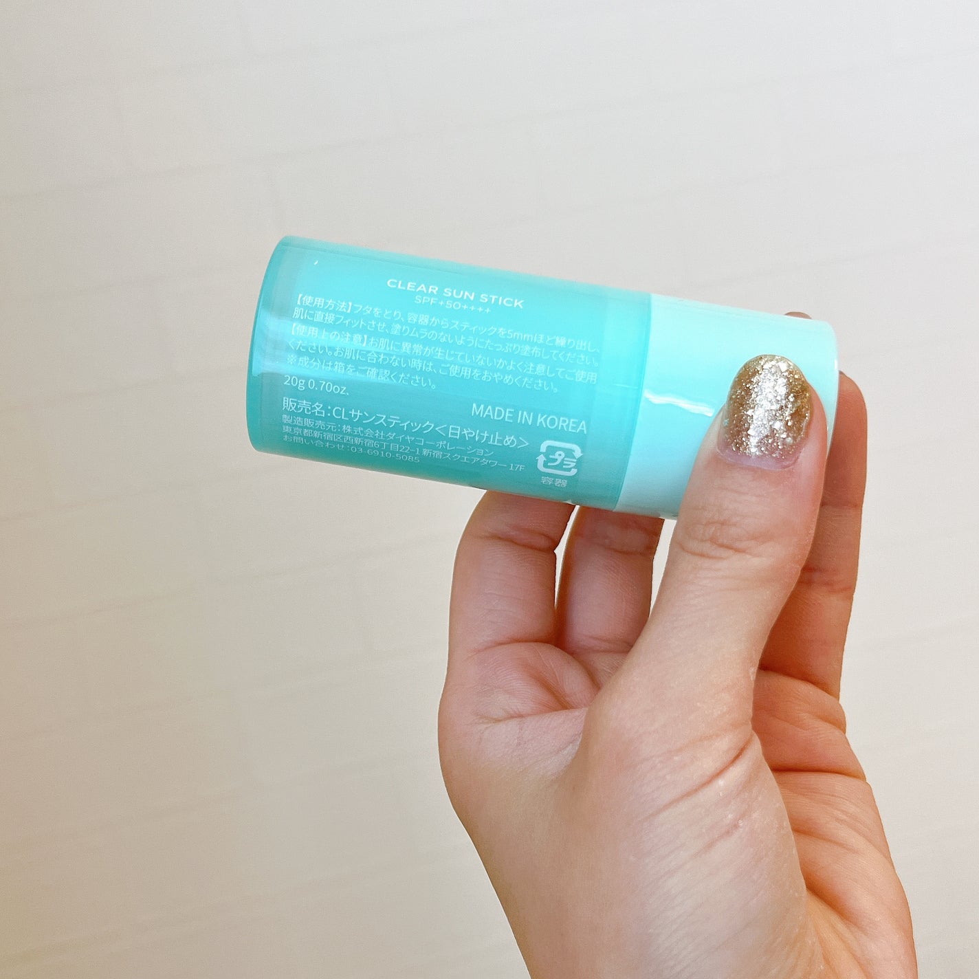 クリアサンスティック/By ttt./日焼け止めスティックを使ったクチコミ(2枚目)