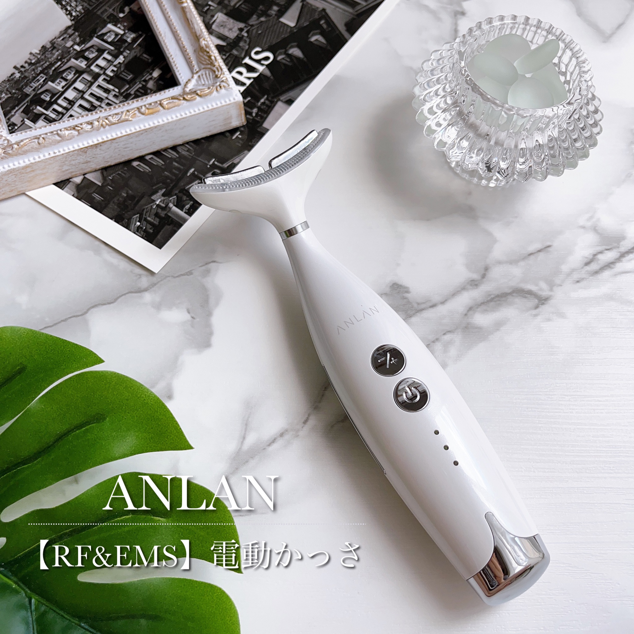 ANLAN リフトカッサのクチコミ「
⁡朝メイク前にこの美顔器でケアすると
リフトアップ効果もあるし、
メイク乗りもよくなるからお.....」（1枚目）