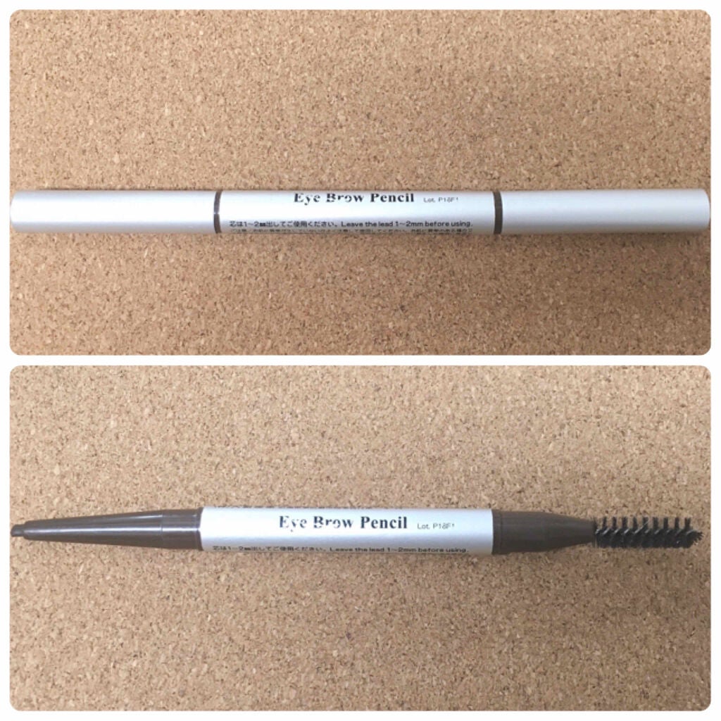 だ円芯 アルミ アイブローペンシル/DAISO/アイブロウペンシルを使ったクチコミ(3枚目)