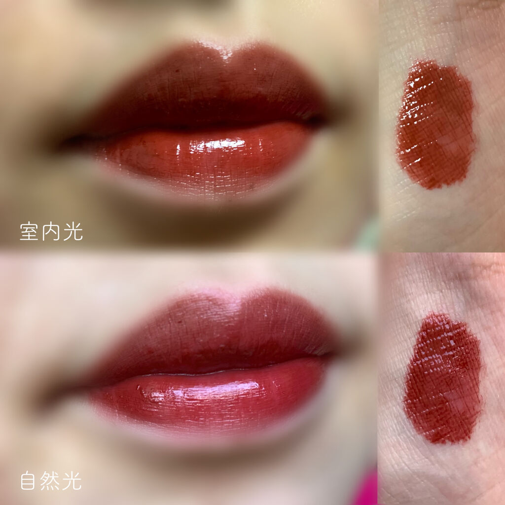 ムードインハンサーリキッドグロウ/hince/口紅を使ったクチコミ（2枚目）