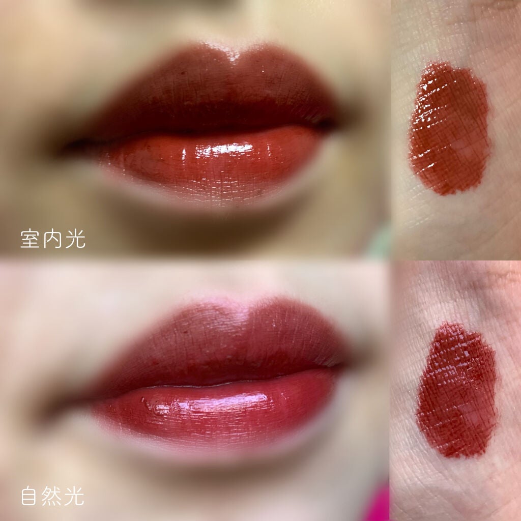 ムードインハンサーリキッドグロウ/hince/口紅を使ったクチコミ(2枚目)