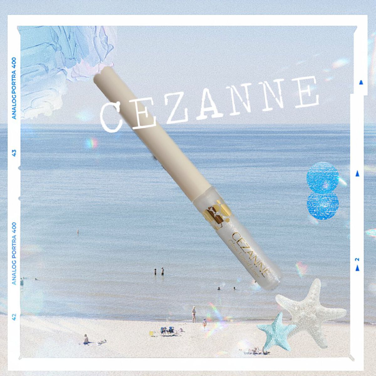 グロウリキッドライナー/CEZANNE/リキッドアイライナーを使ったクチコミ（1枚目）