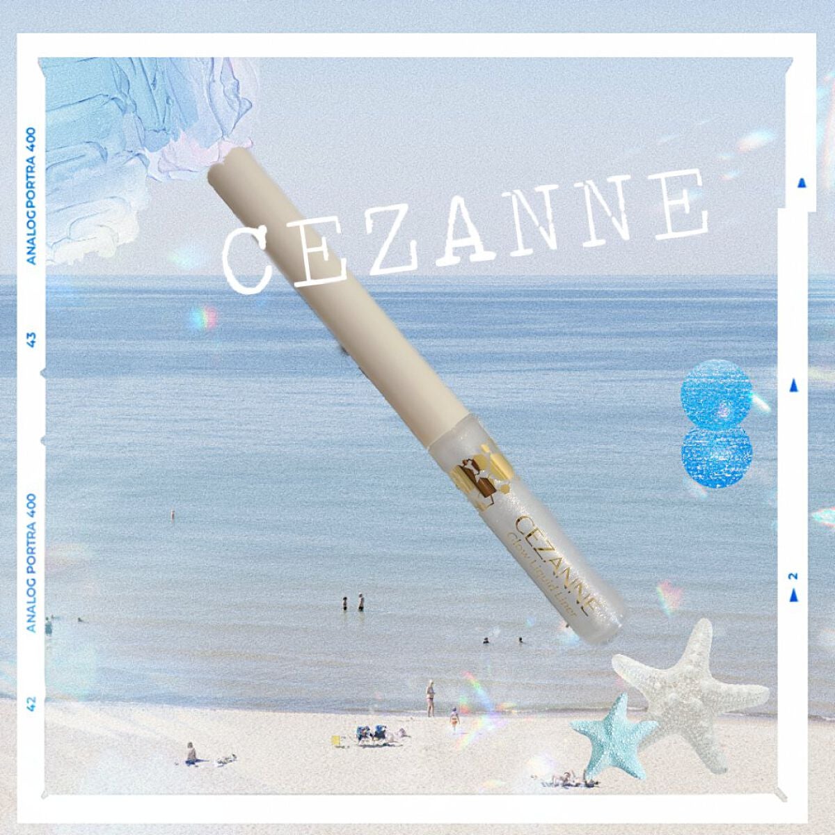 グロウリキッドライナー/CEZANNE/リキッドアイライナーを使ったクチコミ(1枚目)