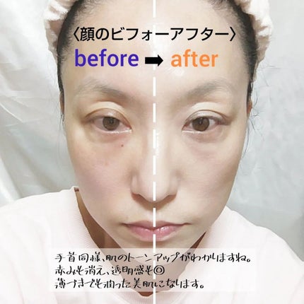 ミストBBクッション(リフィル込)/Pittoresco/クッションファンデーションを使ったクチコミ(4枚目)