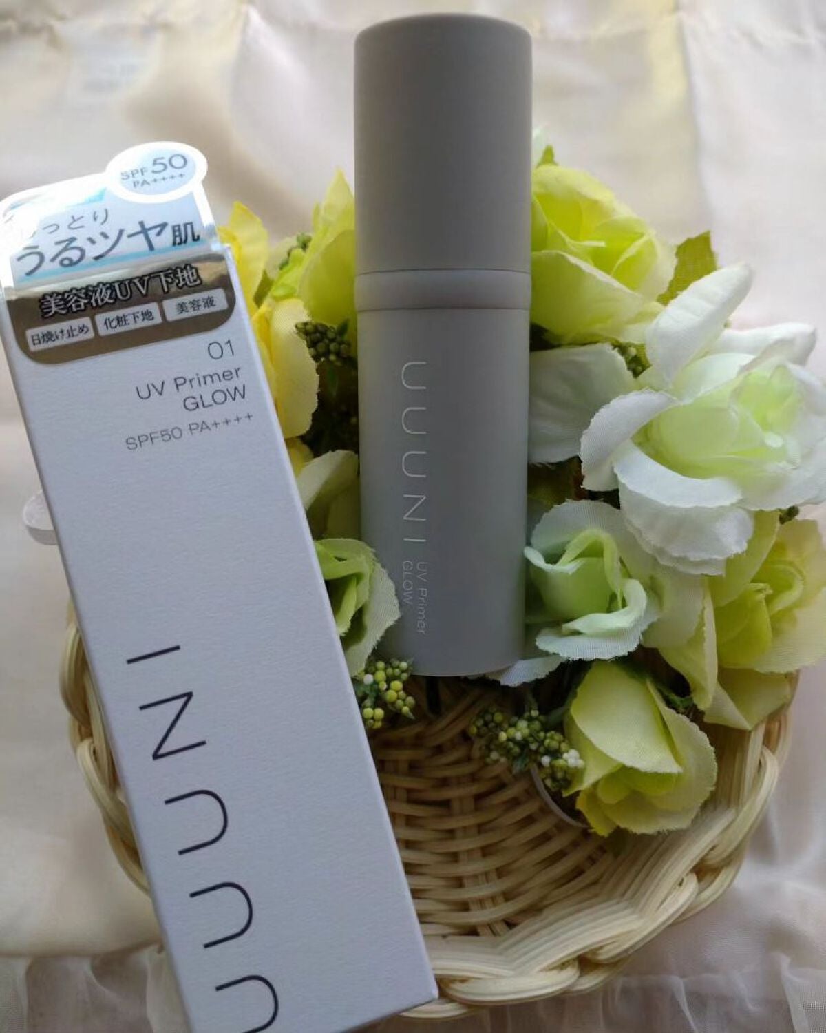 UVプライマー/UUUNI/日焼け止めクリームを使ったクチコミ(1枚目)