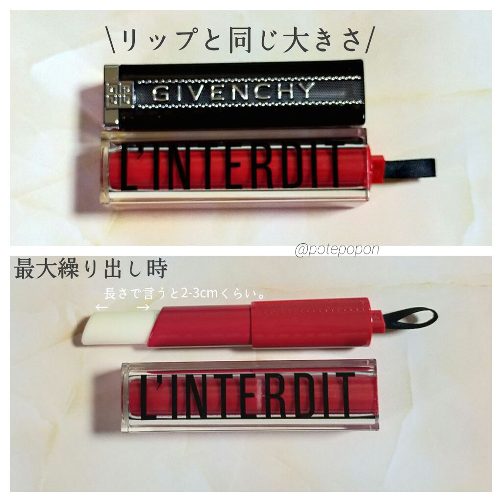 ランテルディ ソリッド パフューム/GIVENCHY/練り香水を使ったクチコミ(2枚目)