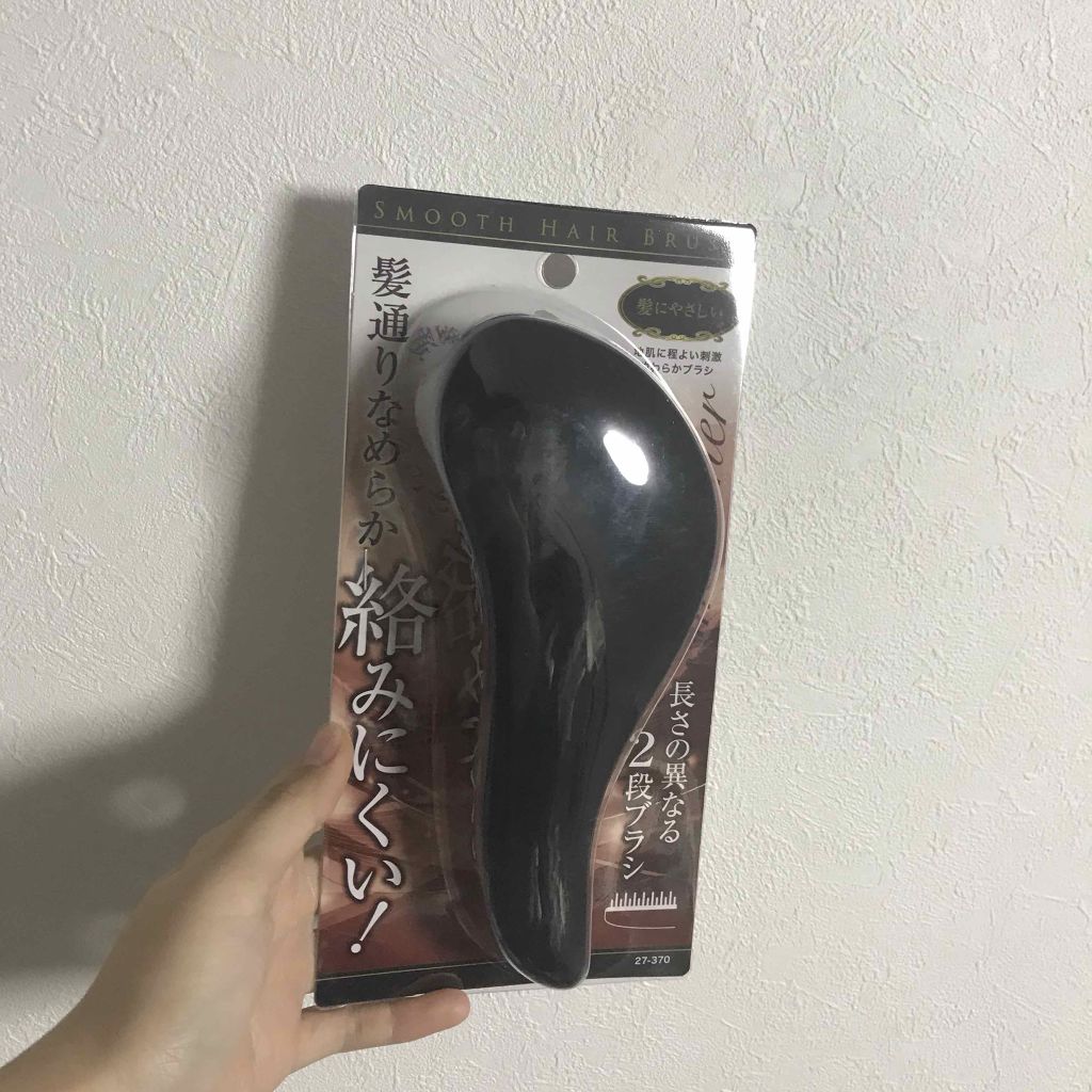 絡みにくい！髪通りなめらか長短2段ヘアブラシ/キャンドゥ/ヘアブラシを使ったクチコミ（1枚目）