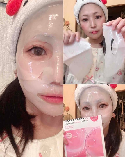 セルメイジング コラーゲン ファーミング ゲルマスク/Torriden/シートマスク・パックを使ったクチコミ(5枚目)