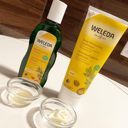 アルガン ヘアシャンプー/ヘアコンディショナー/WELEDA/市販シャンプーを使ったクチコミ(1枚目)