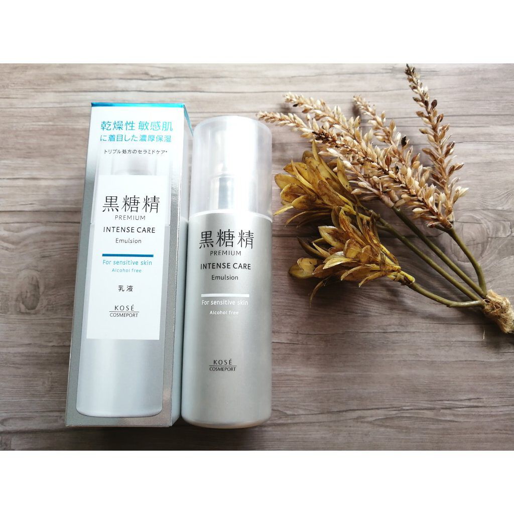 プレミアム インテンスケア エマルジョン/黒糖精/乳液を使ったクチコミ（1枚目）
