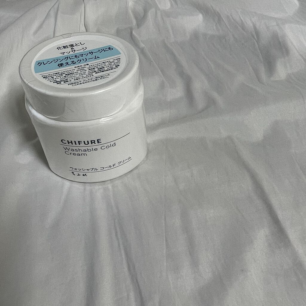 ウォッシャブル コールド クリーム/ちふれ/クレンジングクリームを使ったクチコミ（1枚目）